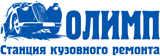 Олимп