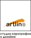 ArtLine