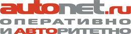 autonet.ru