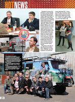 Мастер Аэрографии 2008