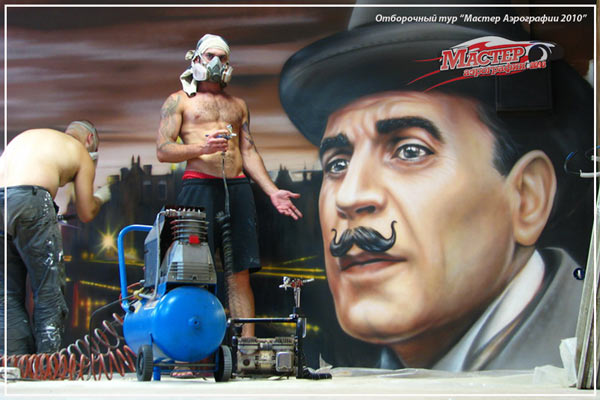 Мастер Аэрографии 2010