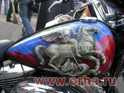 Harley-Davidson Harley-Davidson