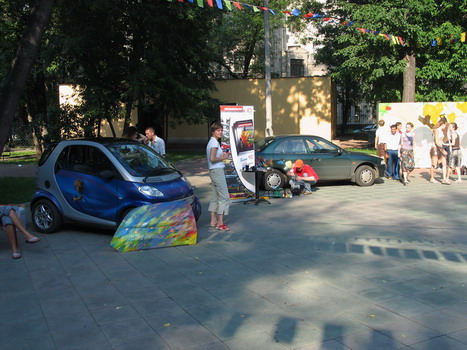 аэрография