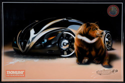 Аэрограф 2007