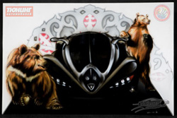 Аэрограф 2007