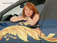 Аэрография