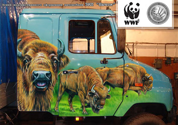 WWF и ОРХА программа усынови зубра