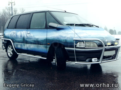 «Аляска», автор Грицай Евгений