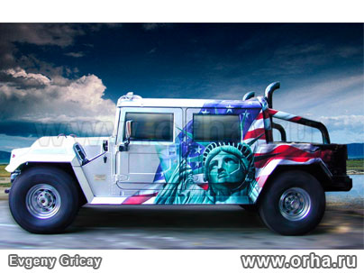 «Свобода», автор Грицай Евгений