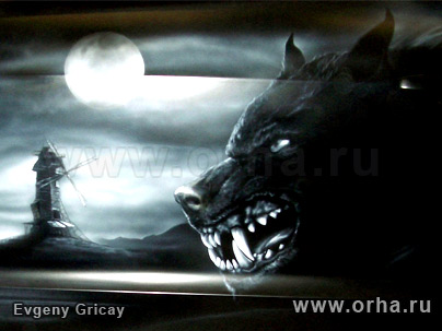 «Ван Хелсинг», автор Грицай Евгений