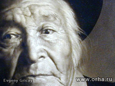 «Старая фотография», автор Грицай Евгений