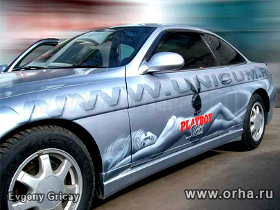 «Playboy», автор Грицай Евгений