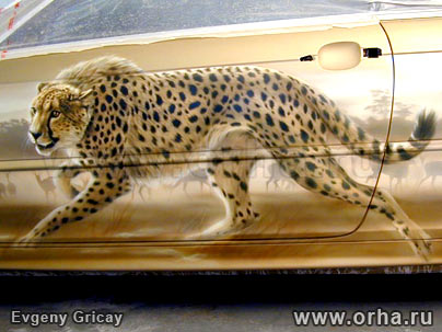 «Саванна», автор Грицай Евгений