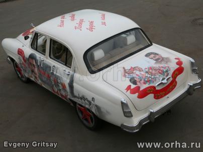 «Сталин», автор Грицай Евгений