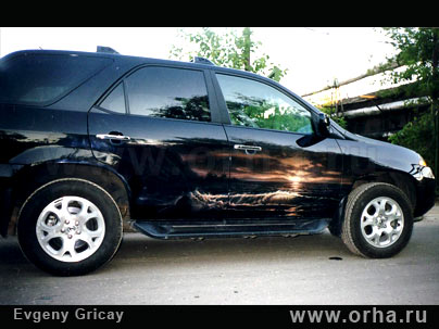 «Волна на закате», автор Грицай Евгений