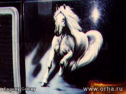 «Конь», автор Грицай Евгений