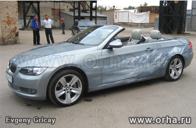 «Снег», автор Грицай Евгений