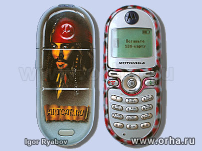 «Джонни Депп», автор Рябов Игорь