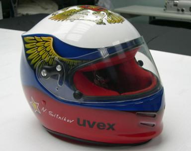 «Крылья России», автор Рябов Игорь