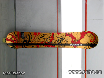 «Хохлома», автор Рябов Игорь