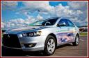Mitsubishi Lancer X, $55000