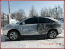 LEXUS RX300, $28500