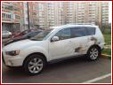 Mitsubishi Outlender, $29500