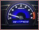 Honda Civic, $20300