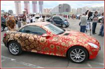 нажмите чтобы увеличить фото