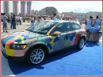 нажмите чтобы увеличить фото