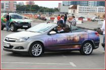 нажмите чтобы увеличить фото