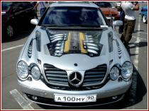 нажмите чтобы увеличить фото