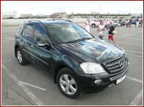 нажмите чтобы увеличить фото