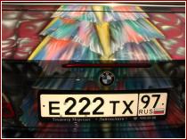 нажмите чтобы увеличить фото