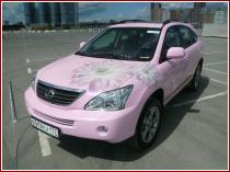 нажмите чтобы увеличить фото