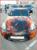 нажмите чтобы увеличить фото