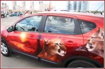 нажмите чтобы увеличить фото