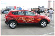 нажмите чтобы увеличить фото