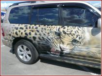 нажмите чтобы увеличить фото