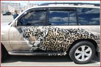 нажмите чтобы увеличить фото