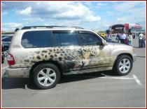 нажмите чтобы увеличить фото