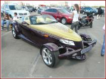 нажмите чтобы увеличить фото