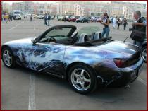 нажмите чтобы увеличить фото