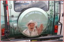 нажмите чтобы увеличить фото