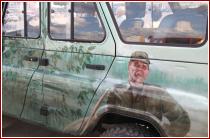 нажмите чтобы увеличить фото