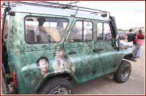 нажмите чтобы увеличить фото