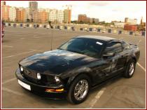 нажмите чтобы увеличить фото