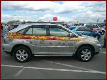 нажмите чтобы увеличить фото