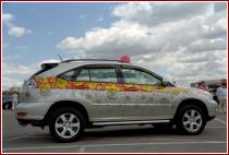 нажмите чтобы увеличить фото