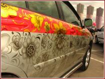 нажмите чтобы увеличить фото